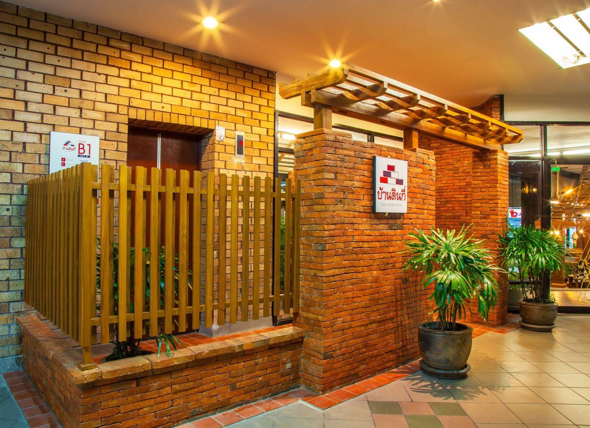Baan Din Ki Hotel Chiang Mai Eksteriør billede